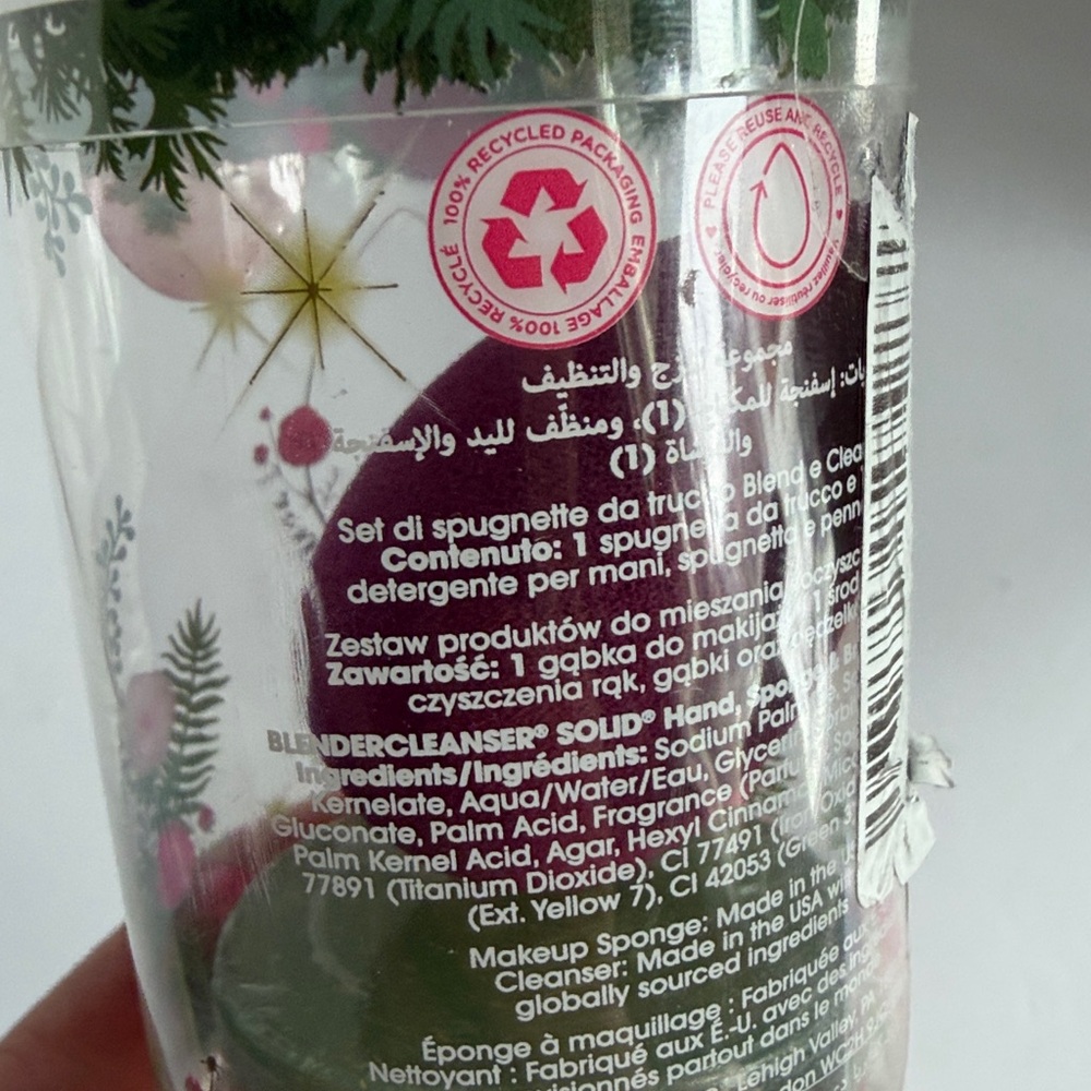 beautyblender Berry Makeup Sponge Set - Picture 3 of 4